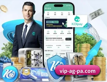 PA视讯 APP（PA Stream）